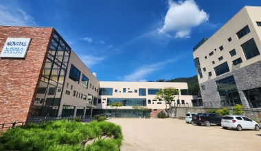노비따스음악중고등학교 지원