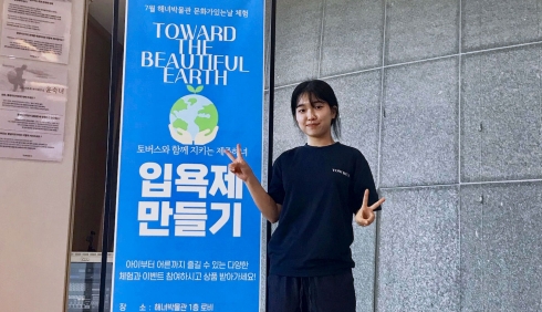 2%를 바라보는 시각