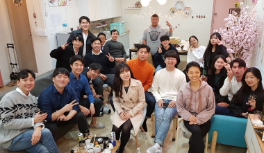 2019년 하반기 재학생-졸업생 「교류의 날」 개최