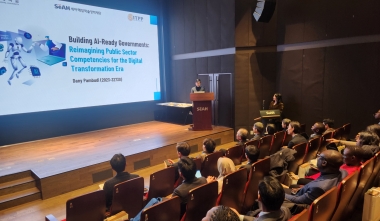 2025 세아해암 펠로우십 개도국 국내연수과정 우수논문 발표회